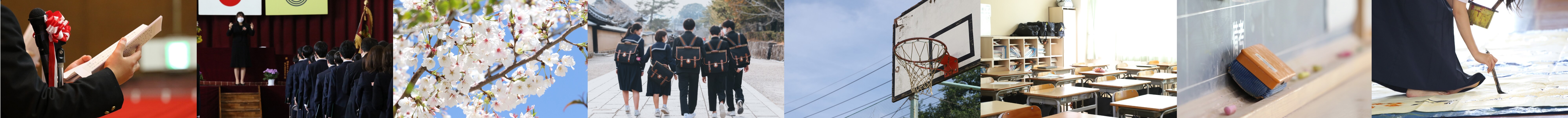 画像スライダー