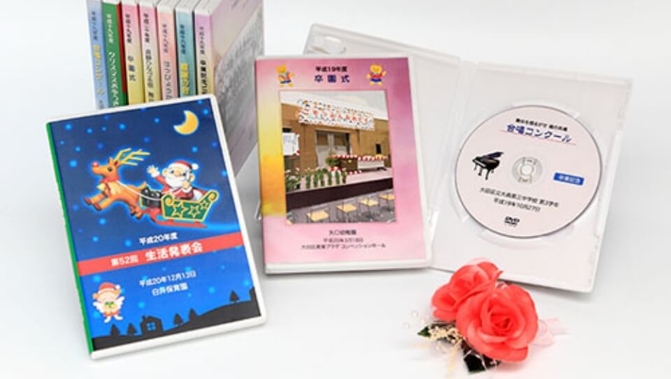 行事・イベント撮影