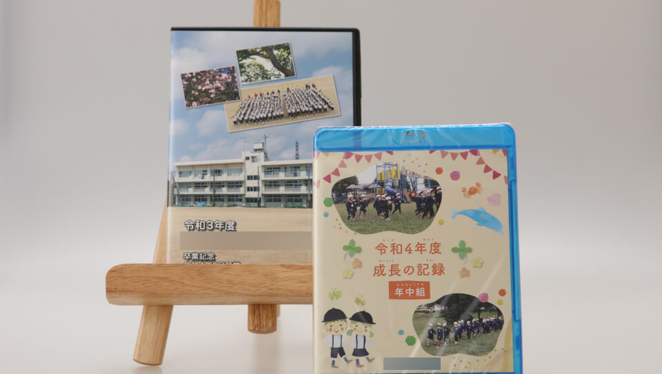 卒業・卒園記念動画