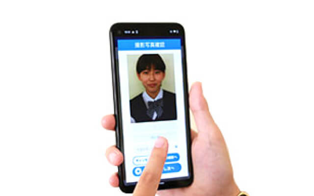 証明写真｜スマホで簡単撮影SCHOOL ID CAMERA