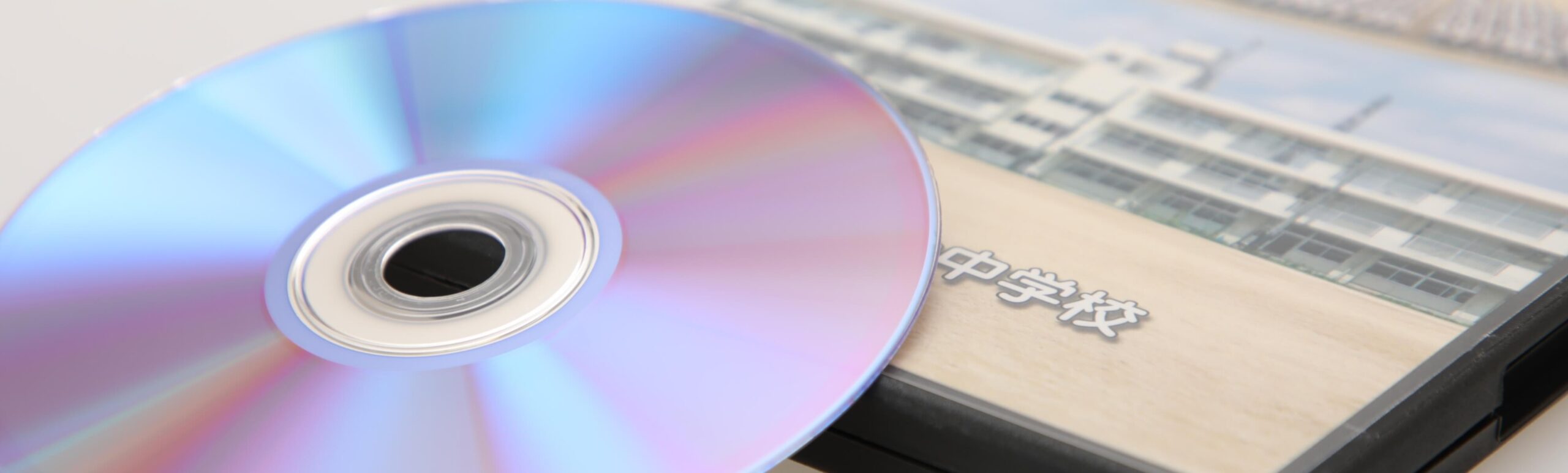 映像制作のアイキャッチ画像