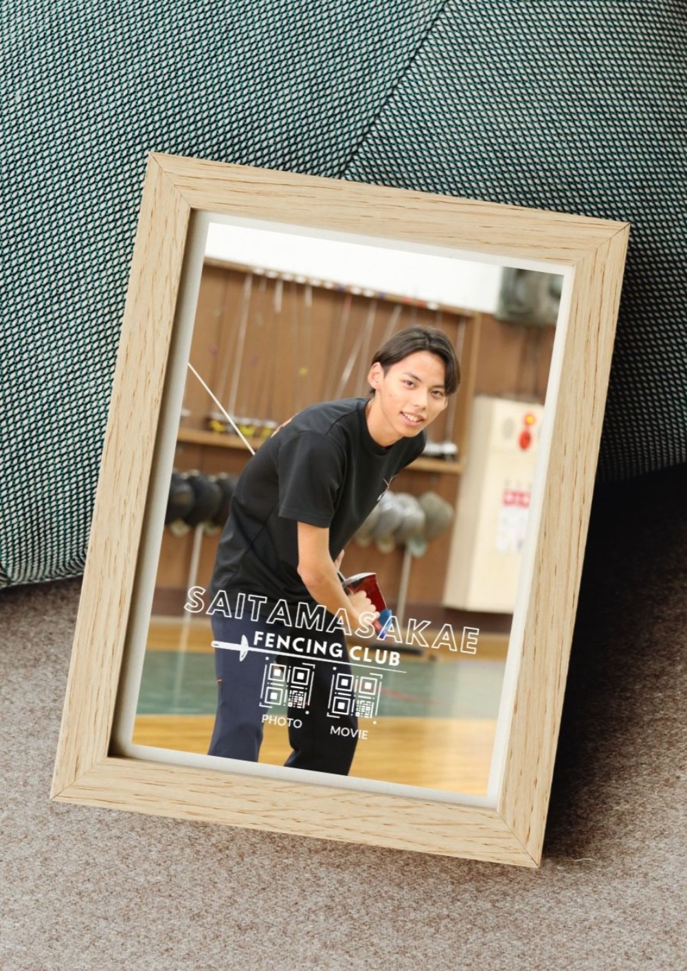 卒部記念品(埼玉栄高等学校フェンシング部 様)