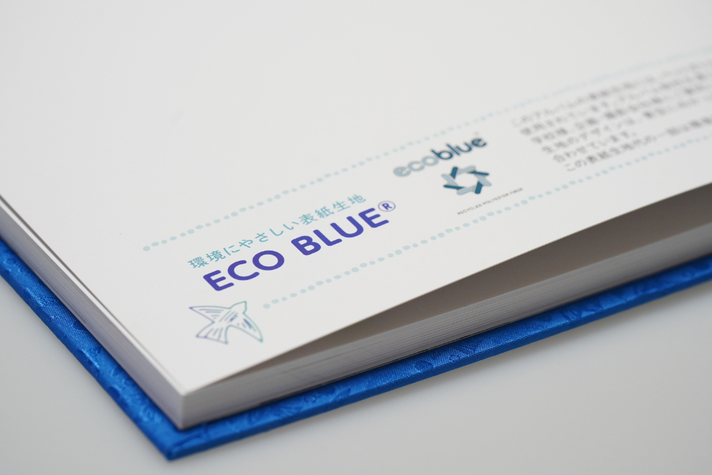 卒業アルバム（市川中学校 様）