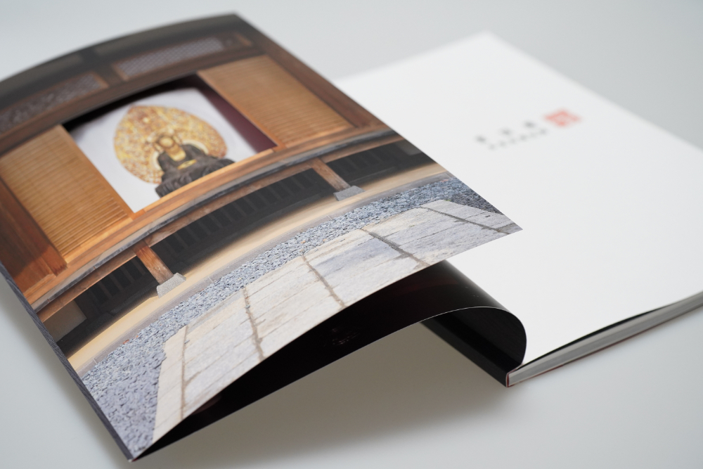 本堂再建記録（雲頂菴 様）