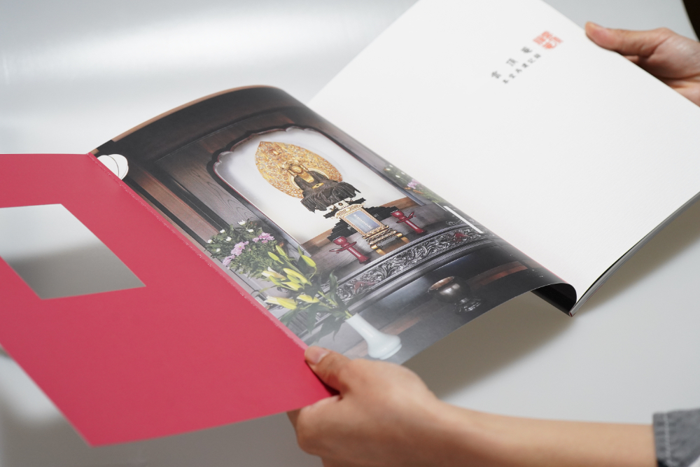 本堂再建記録（雲頂菴 様）